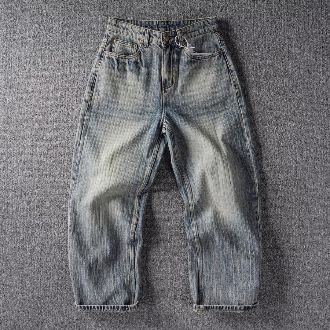 Vintage Washed Striped Jeans